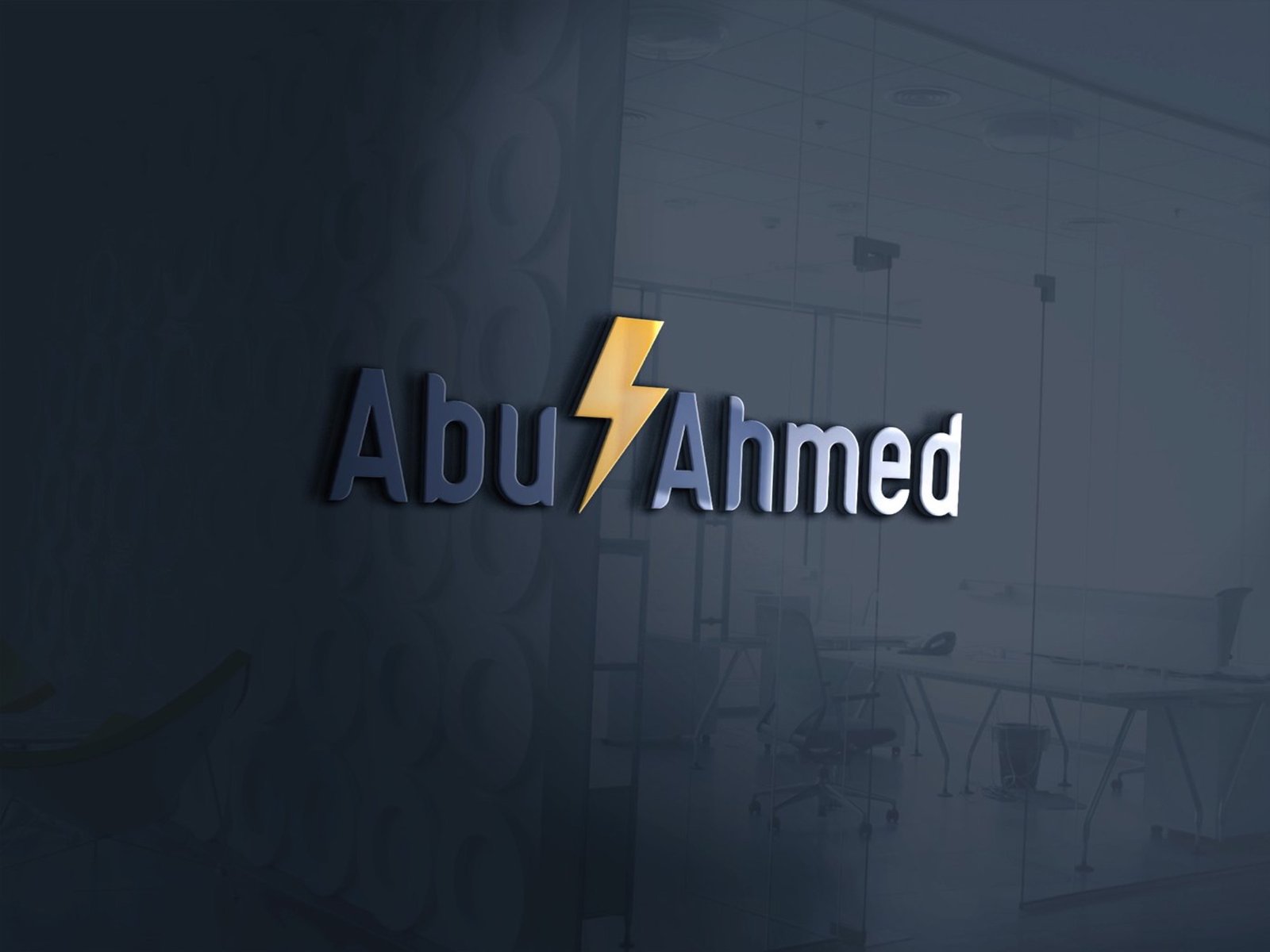Abu Ahmed — logo, image 1 of 3