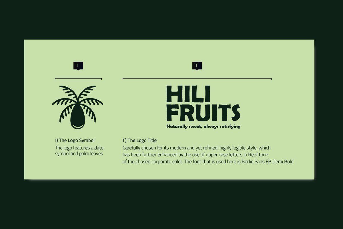 Hili Fruits