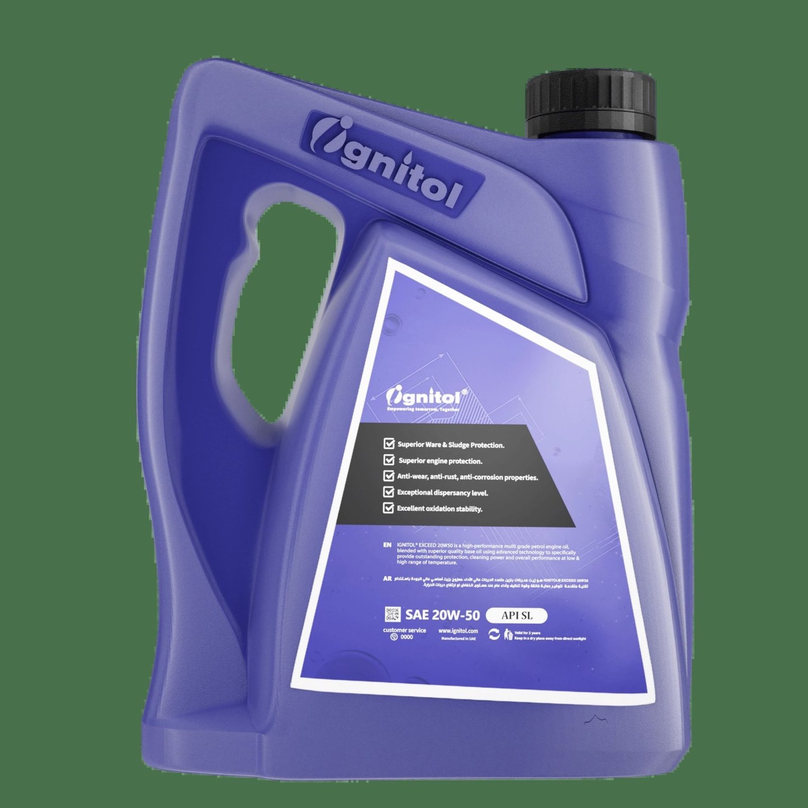 Ignitiol — cartoon label packaging, image 2 of 5