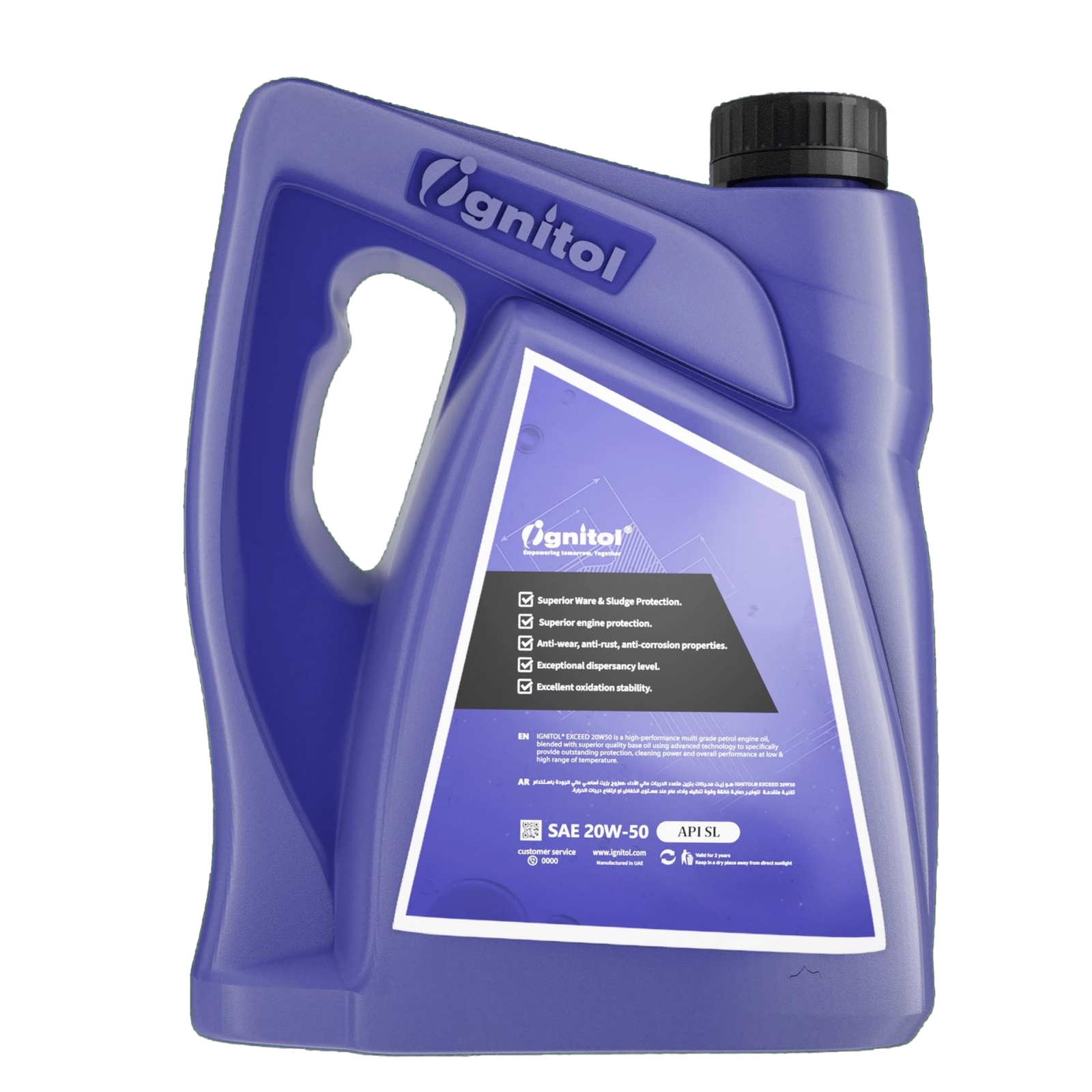 Ignitol cartoon label packaging, image 2 of 5