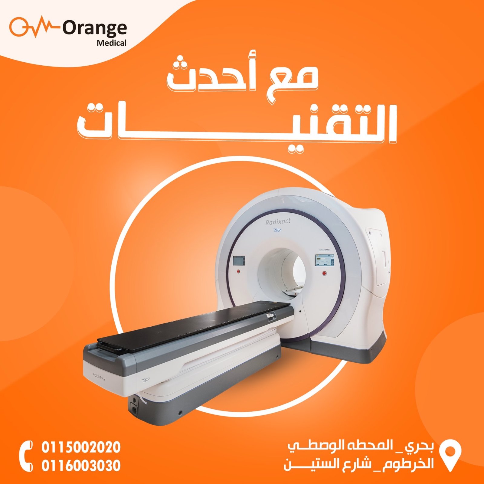Orange Medical — arabic social media campaign by Shaheen Aljack