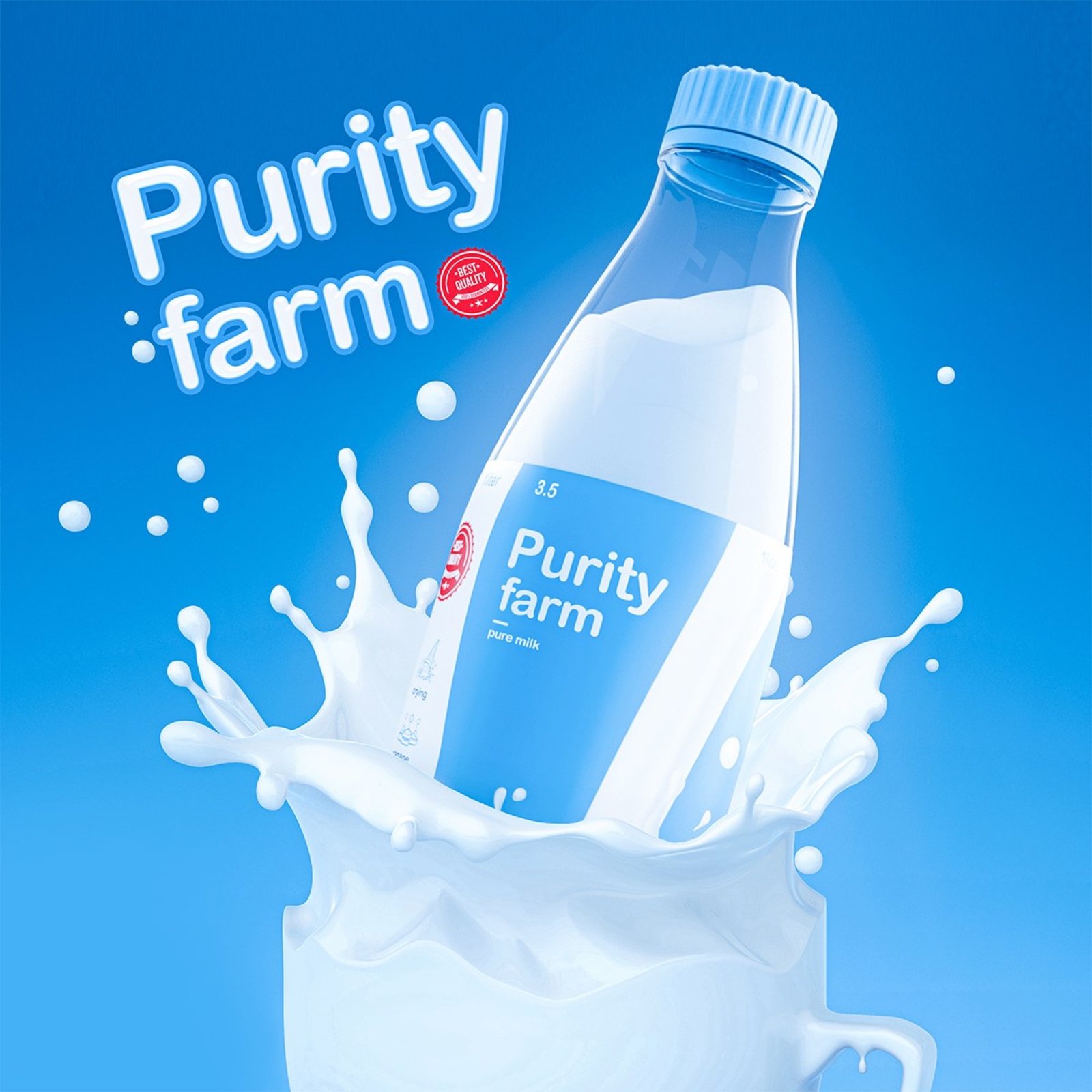 Purity Farm — symbol, image 2 of 5